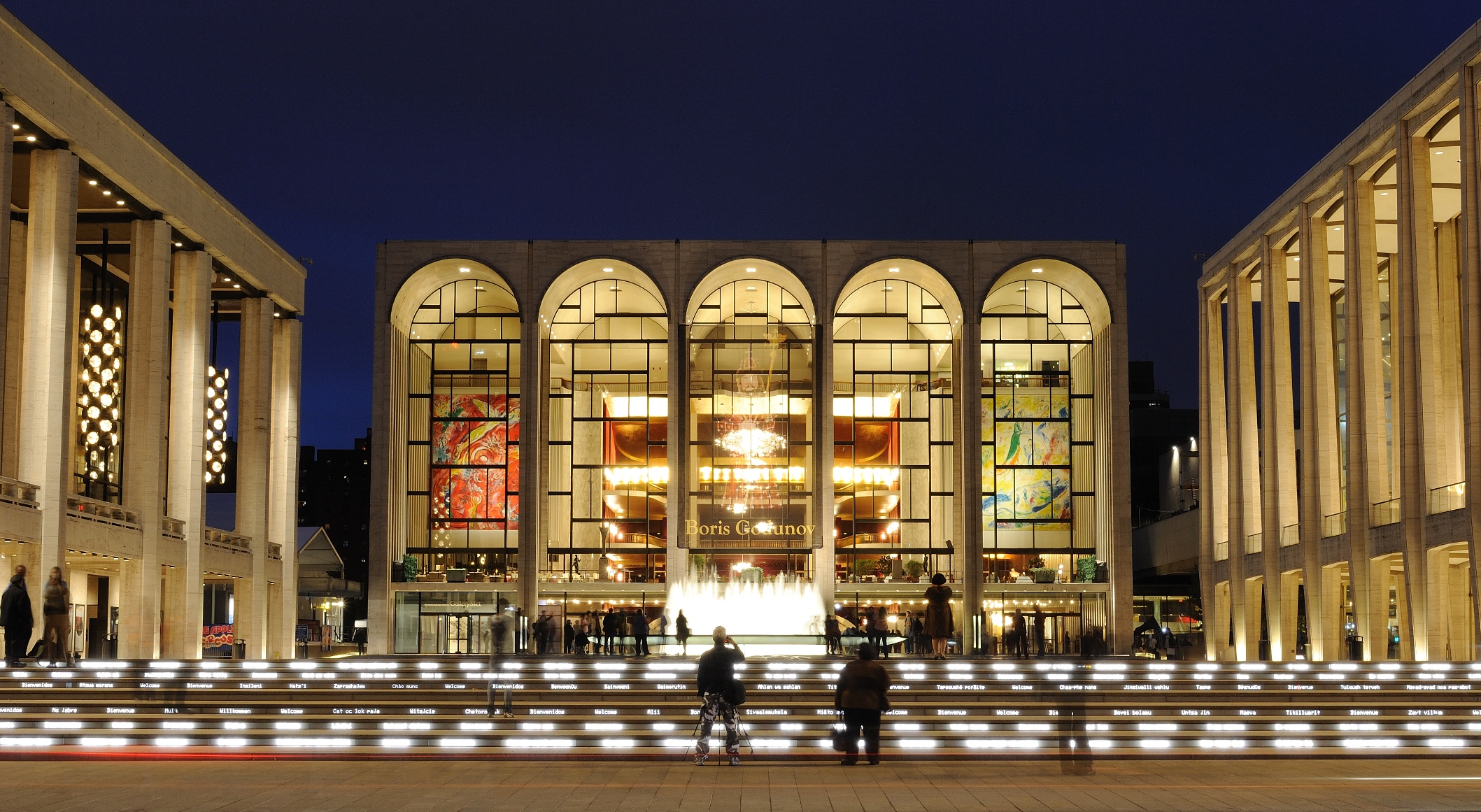 shutterstock 63835471 Metropolitan Opera House at Lincoln Center2010 in New York, New York.
