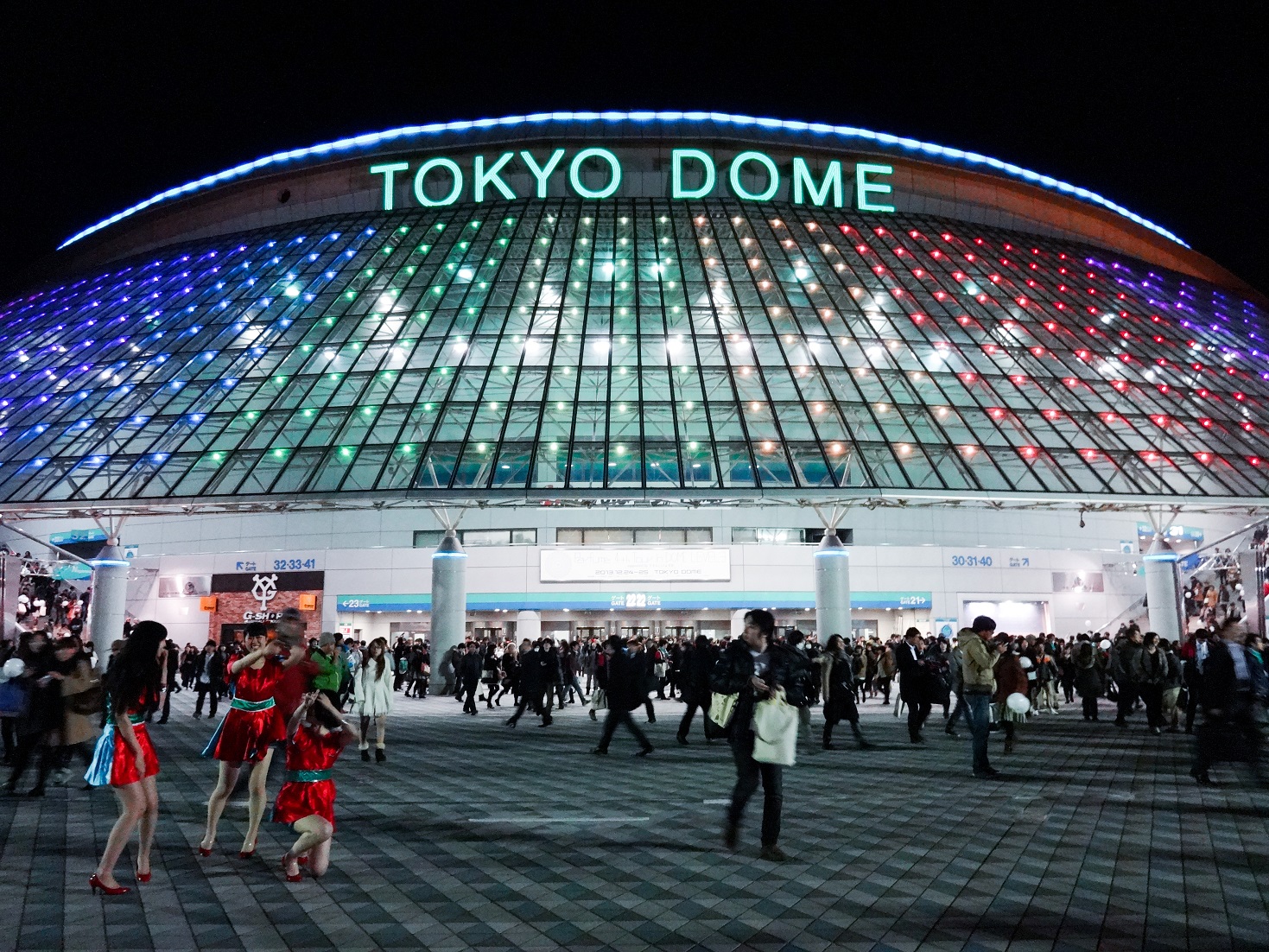 Tokyo Dome side view