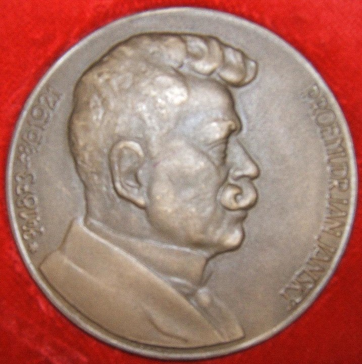 717px Jan Jansky medal