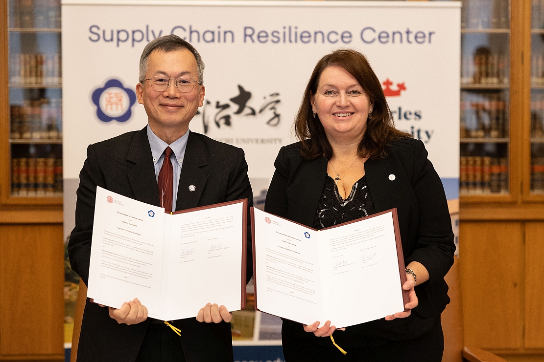 2023 11 24 Suply Chain Resilience Center 40