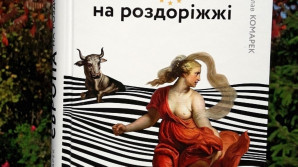 Stanislav Komárek’s Ukrainian Odyssey Stanislav Komárek’s Ukrainian Odyssey