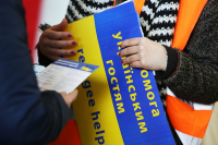 863b7132-5003-4368-8f3d-7a1b70e268a1_original